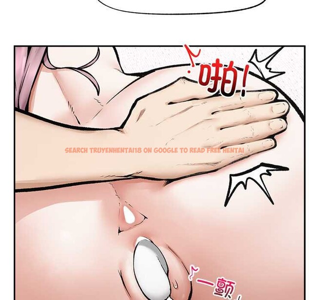 查看漫画超導體覺醒/超導體大叔 - 第22話 - www.tymanga.com中的4175902图片