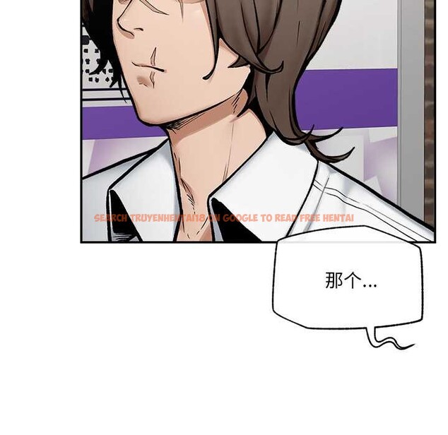 查看漫画超導體覺醒/超導體大叔 - 第22話 - www.tymanga.com中的4175911图片