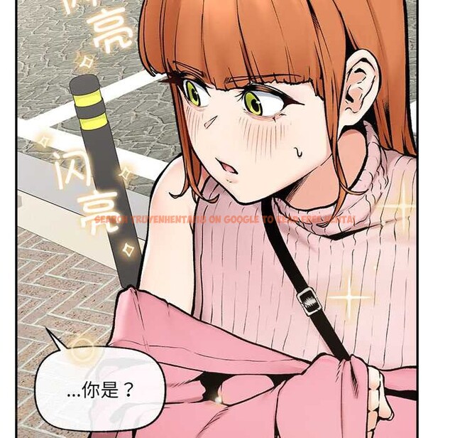 查看漫画超導體覺醒/超導體大叔 - 第22話 - www.tymanga.com中的4175913图片