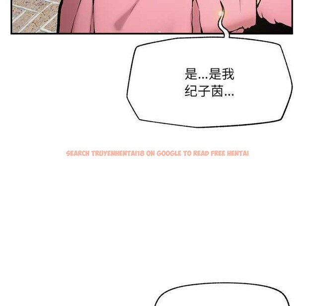 查看漫画超導體覺醒/超導體大叔 - 第22話 - www.tymanga.com中的4175914图片