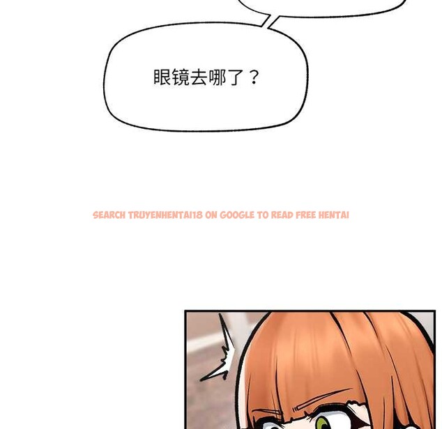 查看漫画超導體覺醒/超導體大叔 - 第22話 - www.tymanga.com中的4175916图片