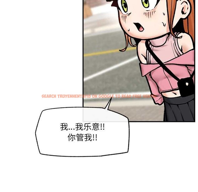 查看漫画超導體覺醒/超導體大叔 - 第22話 - www.tymanga.com中的4175917图片