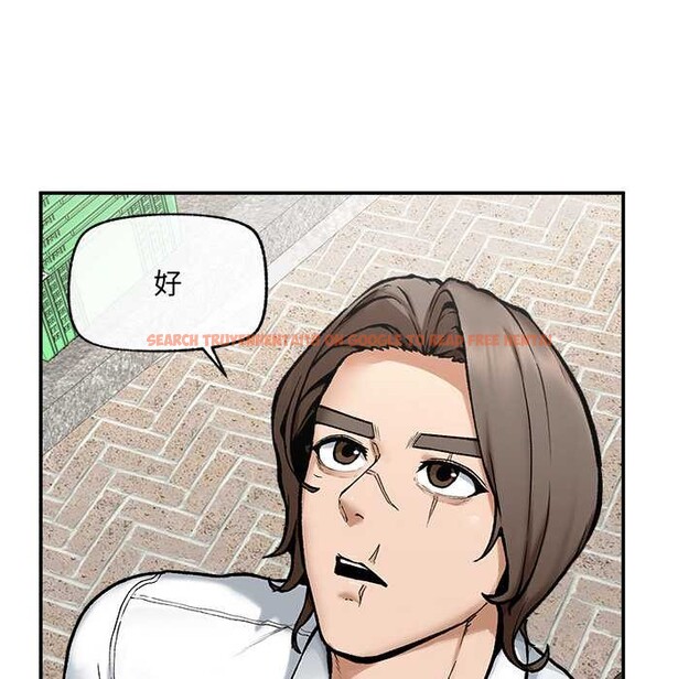 查看漫画超導體覺醒/超導體大叔 - 第22話 - www.tymanga.com中的4175920图片