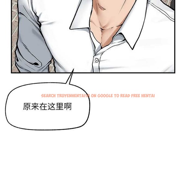 查看漫画超導體覺醒/超導體大叔 - 第22話 - www.tymanga.com中的4175921图片