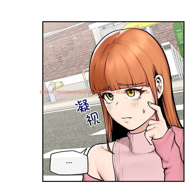 查看漫画超導體覺醒/超導體大叔 - 第22話 - www.tymanga.com中的4175922图片