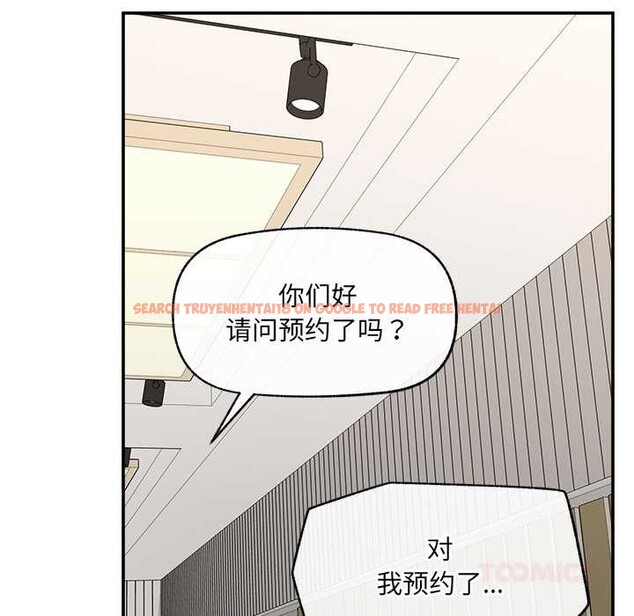 查看漫画超導體覺醒/超導體大叔 - 第22話 - www.tymanga.com中的4175928图片