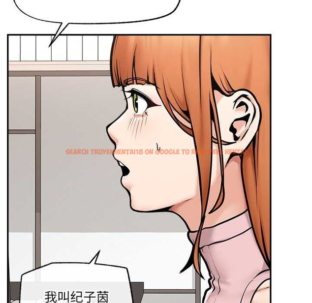 查看漫画超導體覺醒/超導體大叔 - 第22話 - www.tymanga.com中的4175930图片