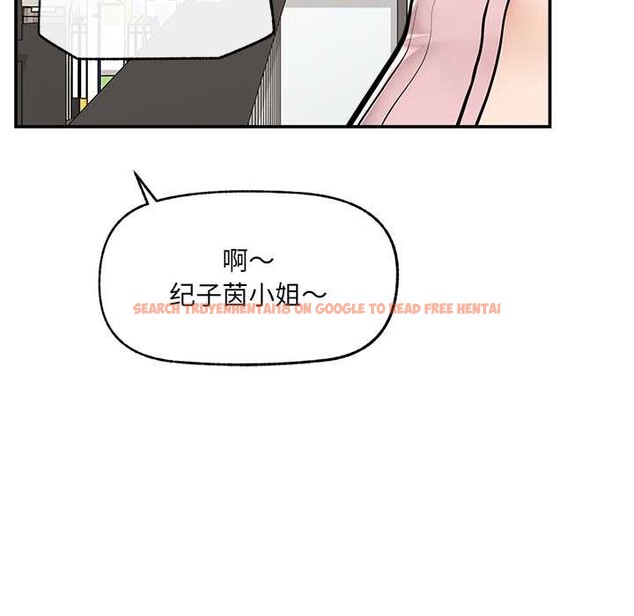 查看漫画超導體覺醒/超導體大叔 - 第22話 - www.tymanga.com中的4175931图片