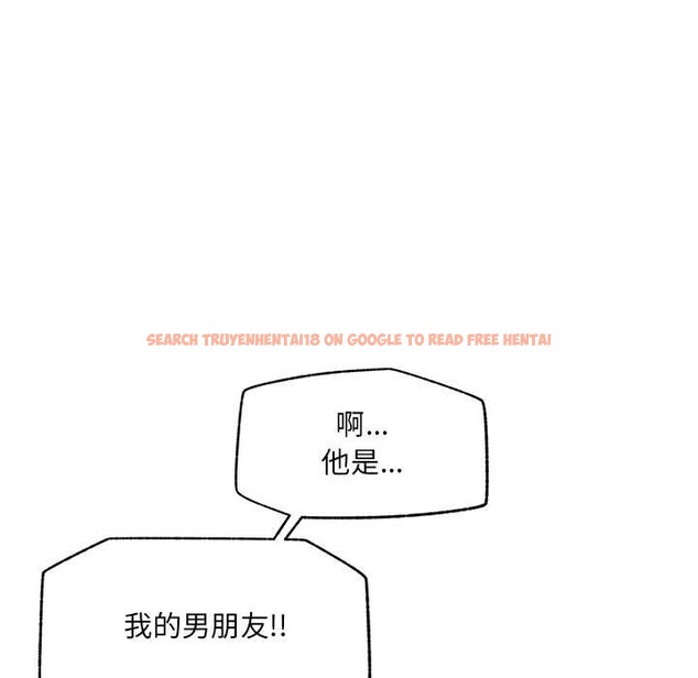 查看漫画超導體覺醒/超導體大叔 - 第22話 - www.tymanga.com中的4175934图片