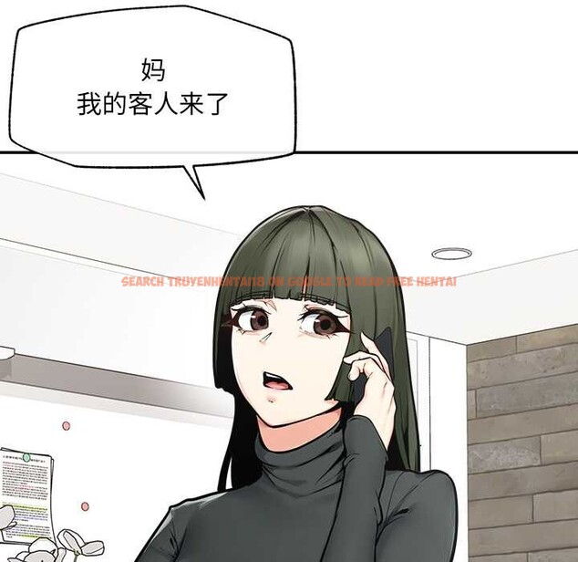 查看漫画超導體覺醒/超導體大叔 - 第22話 - www.tymanga.com中的4175945图片