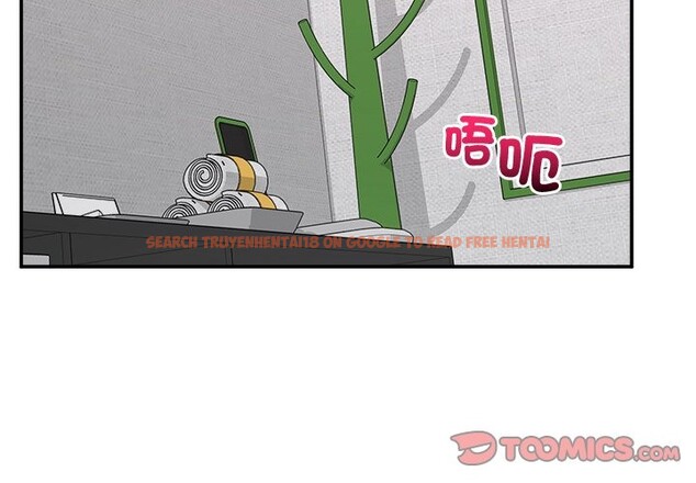 查看漫画超導體覺醒/超導體大叔 - 第23話 - www.tymanga.com中的4246521图片