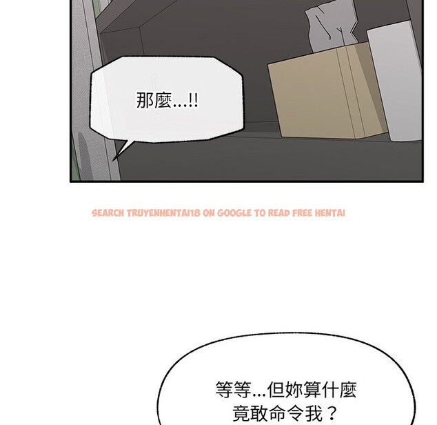 查看漫画超導體覺醒/超導體大叔 - 第23話 - www.tymanga.com中的4246536图片