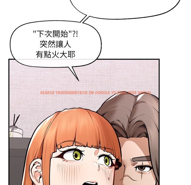 查看漫画超導體覺醒/超導體大叔 - 第23話 - www.tymanga.com中的4246537图片