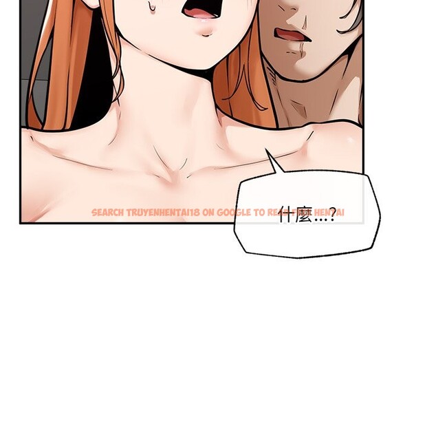 查看漫画超導體覺醒/超導體大叔 - 第23話 - www.tymanga.com中的4246538图片