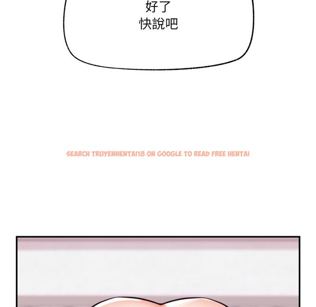 查看漫画超導體覺醒/超導體大叔 - 第23話 - www.tymanga.com中的4246544图片