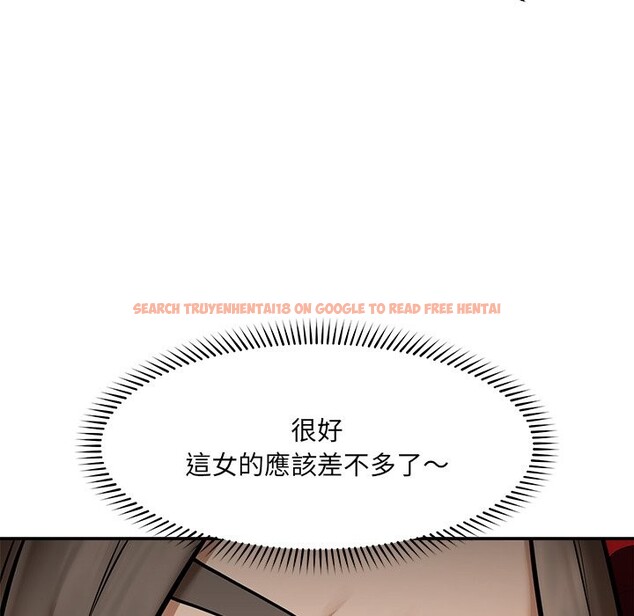 查看漫画超導體覺醒/超導體大叔 - 第23話 - www.tymanga.com中的4246551图片