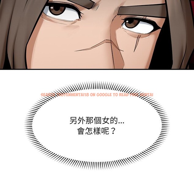 查看漫画超導體覺醒/超導體大叔 - 第23話 - www.tymanga.com中的4246552图片