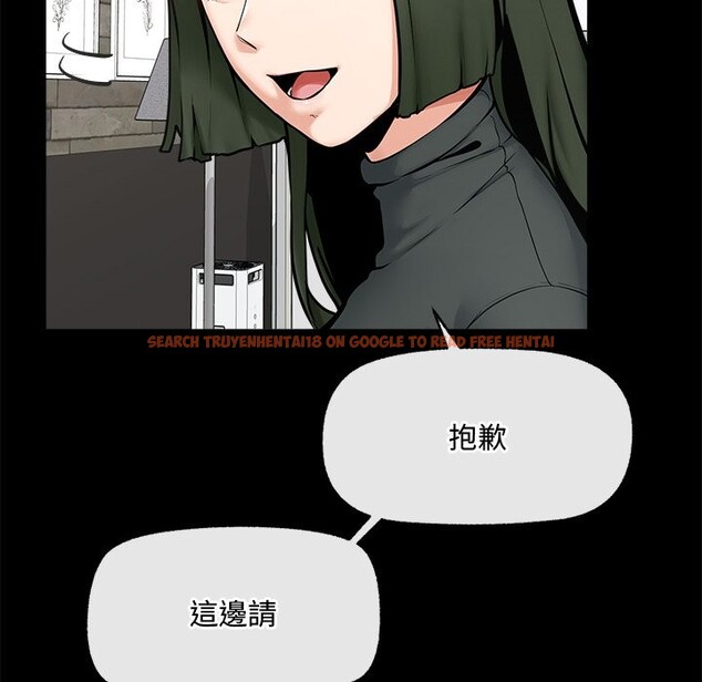 查看漫画超導體覺醒/超導體大叔 - 第23話 - www.tymanga.com中的4246563图片