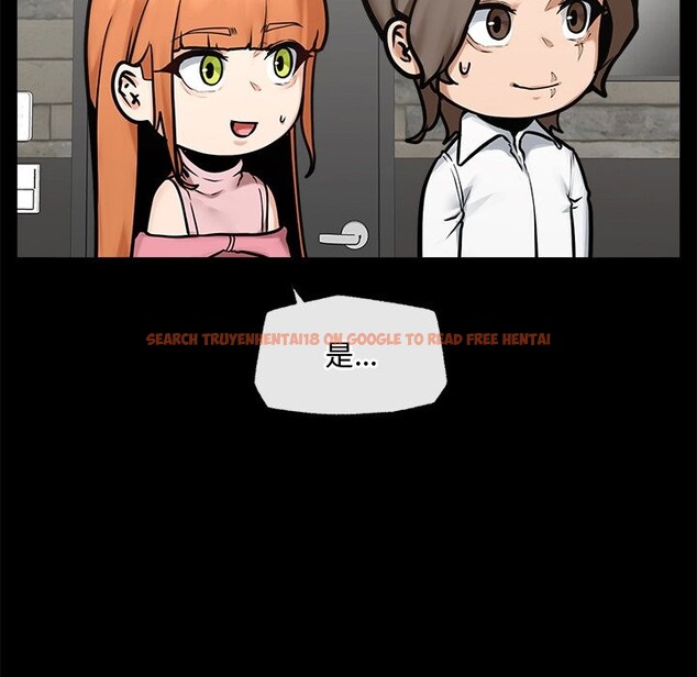 查看漫画超導體覺醒/超導體大叔 - 第23話 - www.tymanga.com中的4246565图片