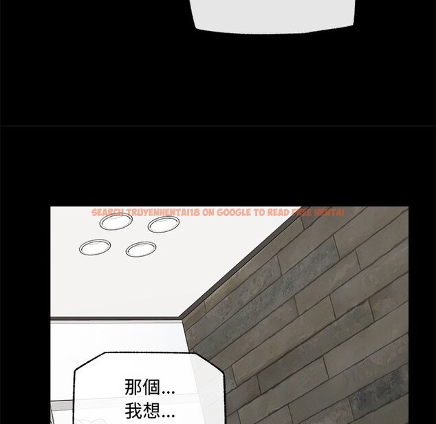 查看漫画超導體覺醒/超導體大叔 - 第23話 - www.tymanga.com中的4246572图片