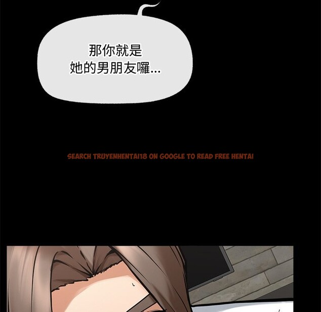 查看漫画超導體覺醒/超導體大叔 - 第23話 - www.tymanga.com中的4246578图片