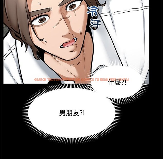 查看漫画超導體覺醒/超導體大叔 - 第23話 - www.tymanga.com中的4246579图片