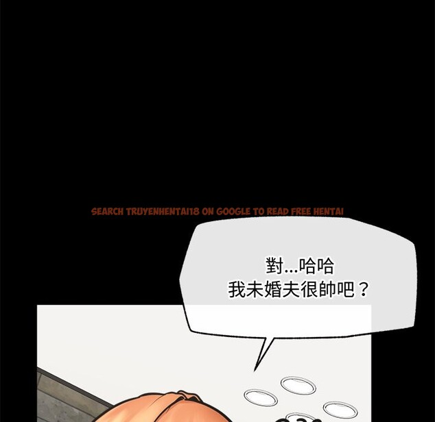 查看漫画超導體覺醒/超導體大叔 - 第23話 - www.tymanga.com中的4246580图片