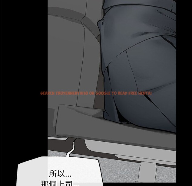 查看漫画超導體覺醒/超導體大叔 - 第23話 - www.tymanga.com中的4246583图片