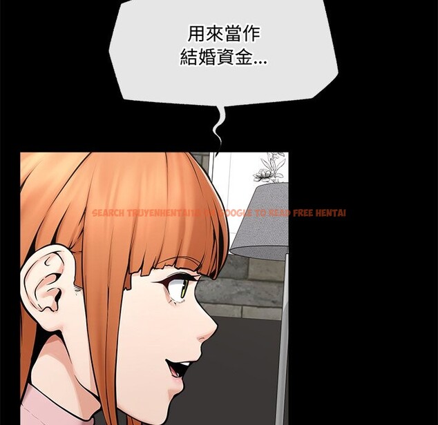 查看漫画超導體覺醒/超導體大叔 - 第23話 - www.tymanga.com中的4246585图片