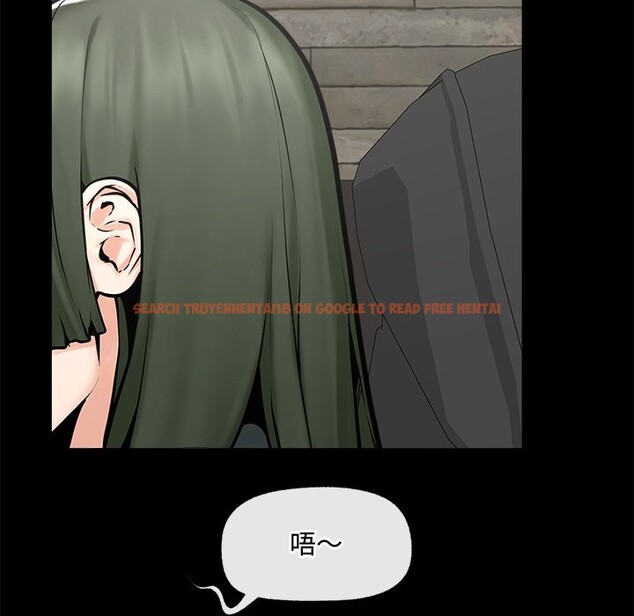 查看漫画超導體覺醒/超導體大叔 - 第23話 - www.tymanga.com中的4246590图片