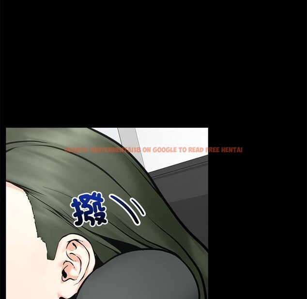 查看漫画超導體覺醒/超導體大叔 - 第23話 - www.tymanga.com中的4246591图片