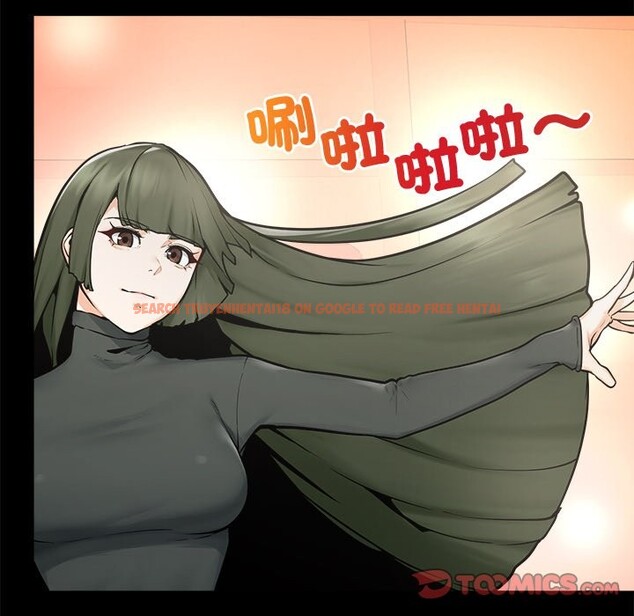 查看漫画超導體覺醒/超導體大叔 - 第23話 - www.tymanga.com中的4246593图片