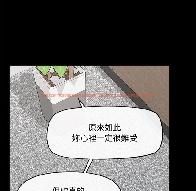 查看漫画超導體覺醒/超導體大叔 - 第23話 - www.tymanga.com中的4246601图片