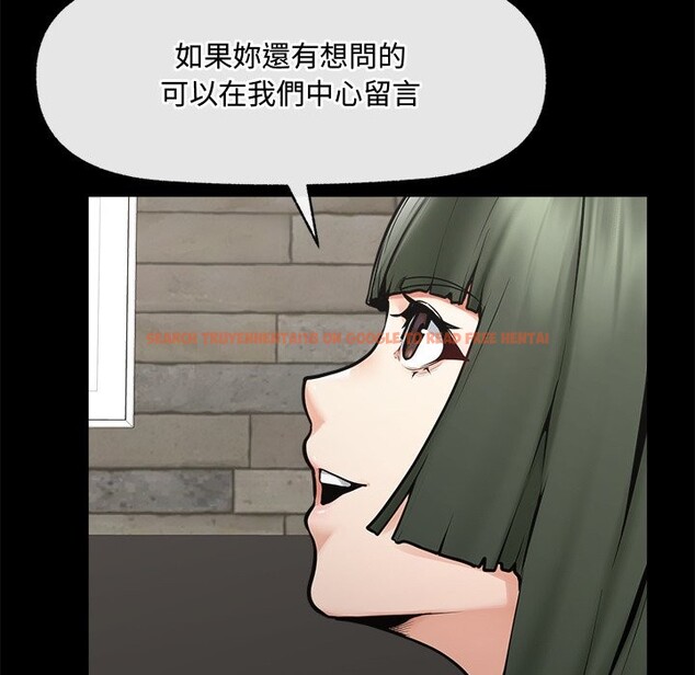 查看漫画超導體覺醒/超導體大叔 - 第23話 - www.tymanga.com中的4246608图片