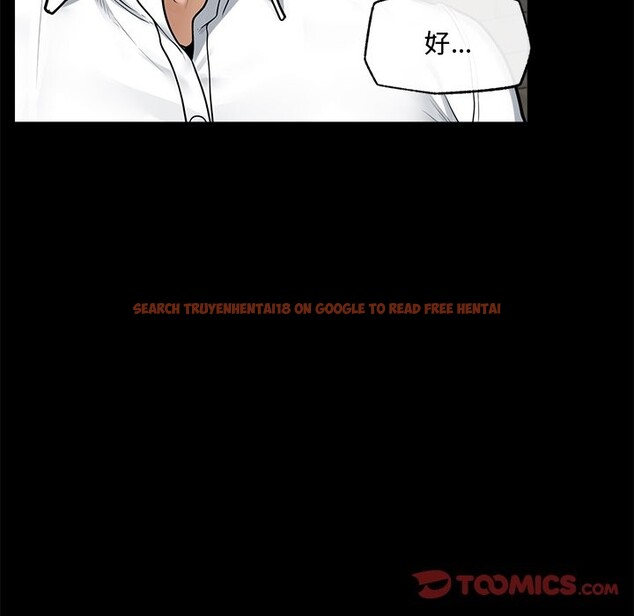 查看漫画超導體覺醒/超導體大叔 - 第23話 - www.tymanga.com中的4246611图片