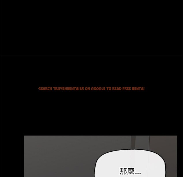 查看漫画超導體覺醒/超導體大叔 - 第23話 - www.tymanga.com中的4246612图片