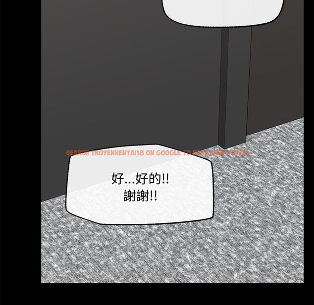 查看漫画超導體覺醒/超導體大叔 - 第23話 - www.tymanga.com中的4246613图片