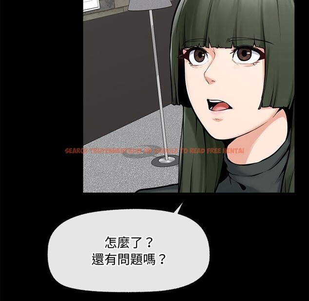 查看漫画超導體覺醒/超導體大叔 - 第23話 - www.tymanga.com中的4246617图片