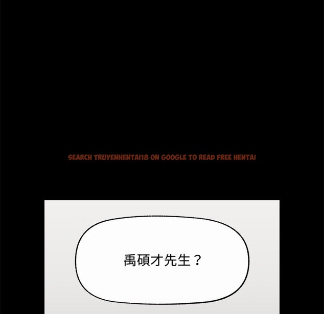 查看漫画超導體覺醒/超導體大叔 - 第23話 - www.tymanga.com中的4246618图片