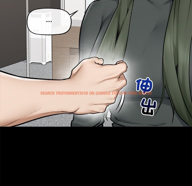 查看漫画超導體覺醒/超導體大叔 - 第23話 - www.tymanga.com中的4246622图片