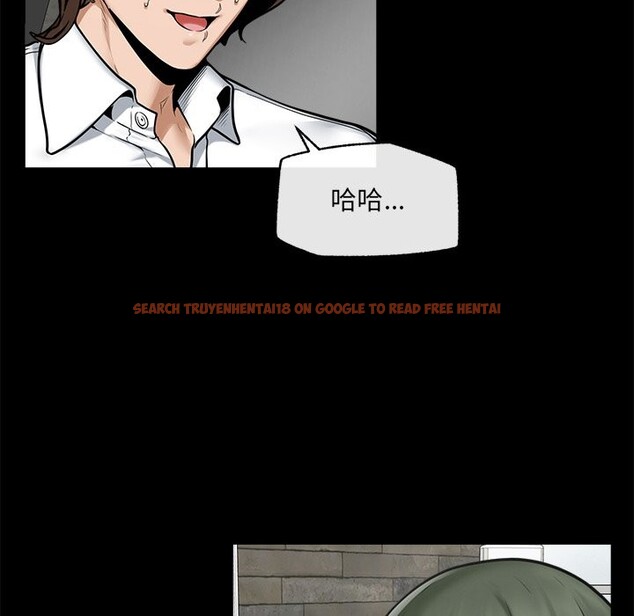 查看漫画超導體覺醒/超導體大叔 - 第23話 - www.tymanga.com中的4246624图片