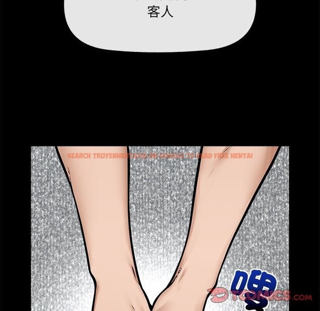 查看漫画超導體覺醒/超導體大叔 - 第23話 - www.tymanga.com中的4246629图片