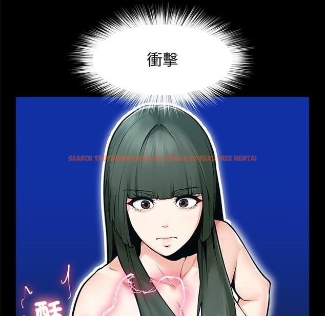 查看漫画超導體覺醒/超導體大叔 - 第23話 - www.tymanga.com中的4246633图片