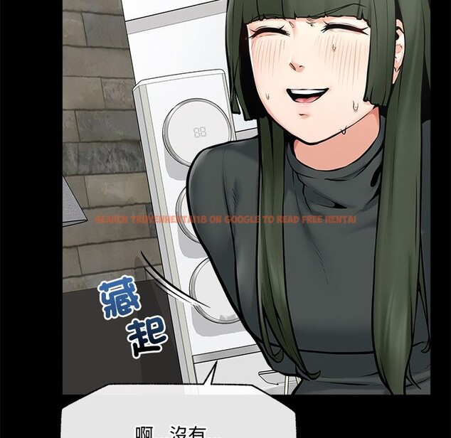 查看漫画超導體覺醒/超導體大叔 - 第23話 - www.tymanga.com中的4246643图片