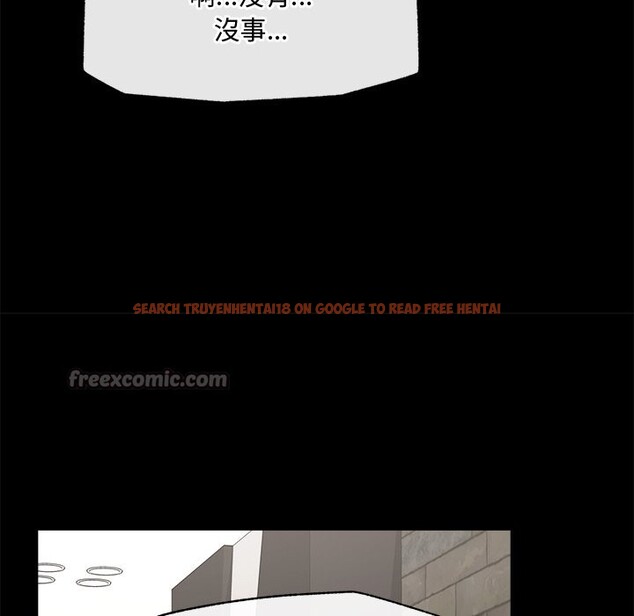 查看漫画超導體覺醒/超導體大叔 - 第23話 - www.tymanga.com中的4246644图片