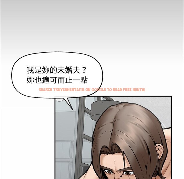 查看漫画超導體覺醒/超導體大叔 - 第23話 - www.tymanga.com中的4246653图片