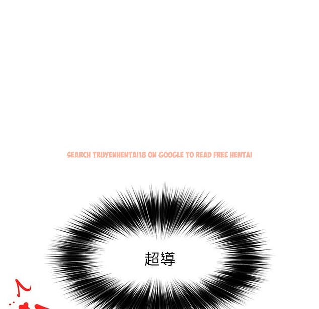 查看漫画超導體覺醒/超導體大叔 - 第23話 - www.tymanga.com中的4246669图片