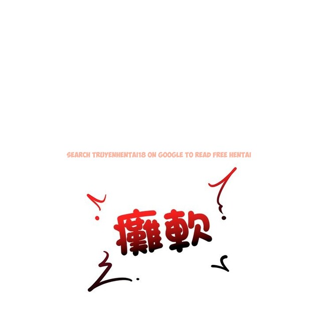 查看漫画超導體覺醒/超導體大叔 - 第23話 - www.tymanga.com中的4246676图片