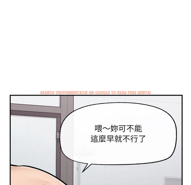 查看漫画超導體覺醒/超導體大叔 - 第23話 - www.tymanga.com中的4246677图片
