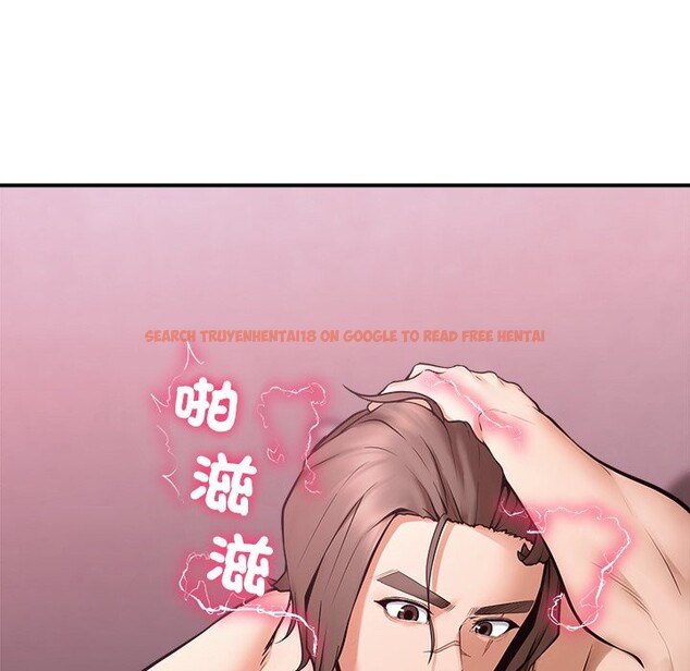 查看漫画超導體覺醒/超導體大叔 - 第23話 - www.tymanga.com中的4246682图片